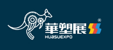 2025第19屆寧波國際塑料橡膠工業(yè)展覽會