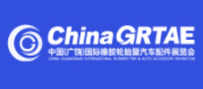 2025第十五屆中國（廣饒）國際橡膠輪胎暨汽車配件展覽會