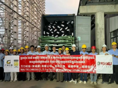萬力輪胎，柬埔寨基地啟航海外!