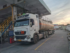 中石化銷華南，拓寬炭黑原料油銷售路徑！