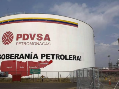 美委沖突，輪胎原料成本飆升！