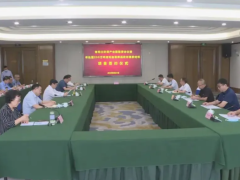 超大型廢輪胎裂解提取炭黑項目，今年投產(chǎn)！