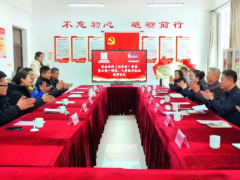 華盛橡膠與訂單班，校企合作簽約揭牌!”