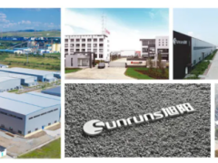 16條特種炭黑線公示！企業(yè)IPO遇北交所問(wèn)詢(xún)...