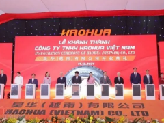 昊華越南工廠，獲批增資！